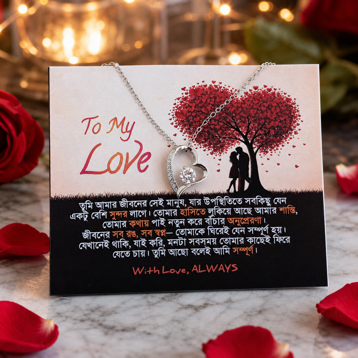 7 Days Love Challenge Box